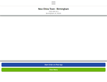 Tablet Screenshot of birminghamnewchinatown.com
